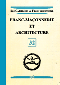 couverture du cahier N°32 couverture du cahier N°32